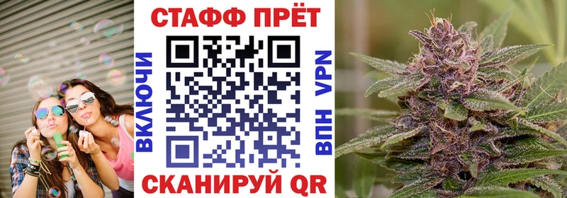 Наркотические вещества Дрезна A-PVP МЕФ Бошки Шишки Кокаин