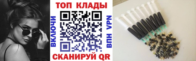 Каннабис Дрезна
