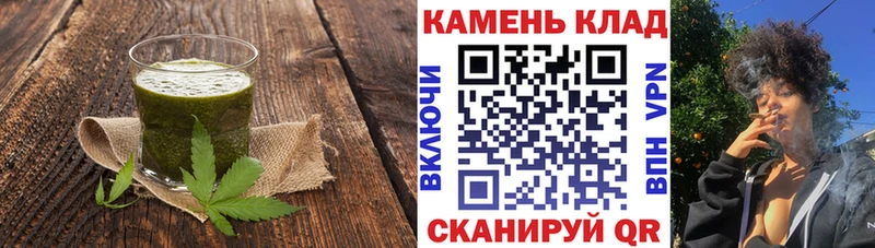 Canna-Cookies марихуана Дрезна