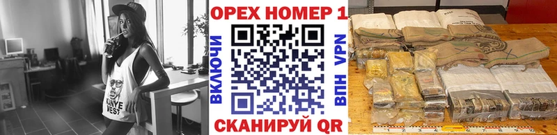 Cocaine Колумбийский  Дрезна 