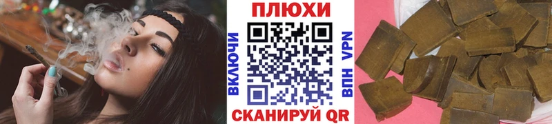 ГАШ Premium Дрезна