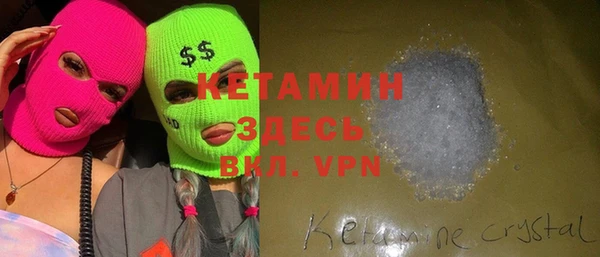 не бодяженный Алексеевка