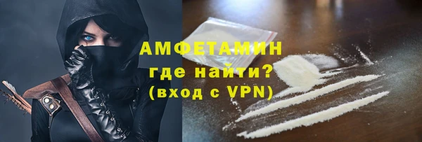 первитин Алзамай
