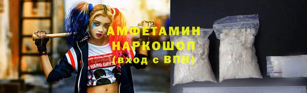не бодяженный Алексеевка