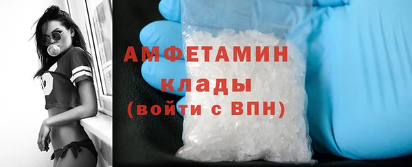 не бодяженный Алексеевка