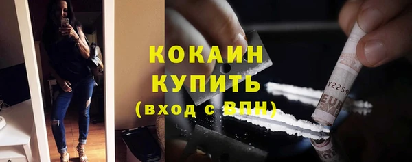 не бодяженный Алексеевка