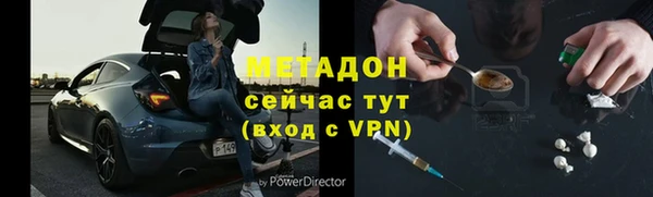 не бодяженный Алексеевка