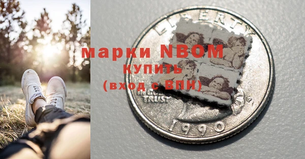первитин Алзамай