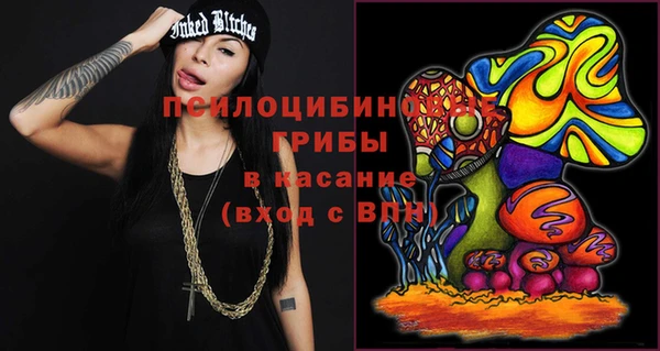винт Абдулино