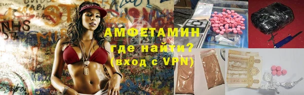 первитин Алзамай