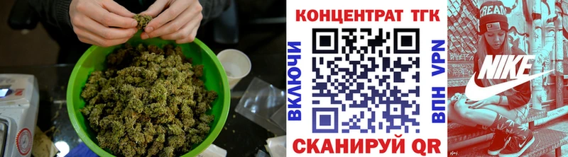 Дистиллят ТГК вейп с тгк  Дрезна 