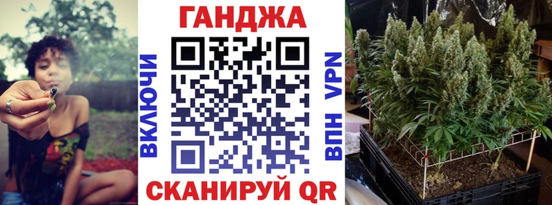Бошки марихуана марихуана  где продают наркотики  Дрезна 